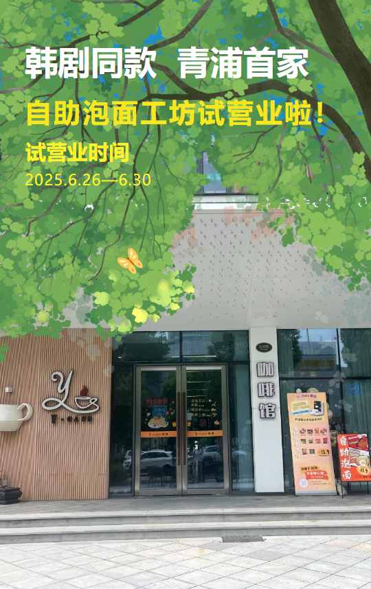 itb8888通博(中国区)官方网站