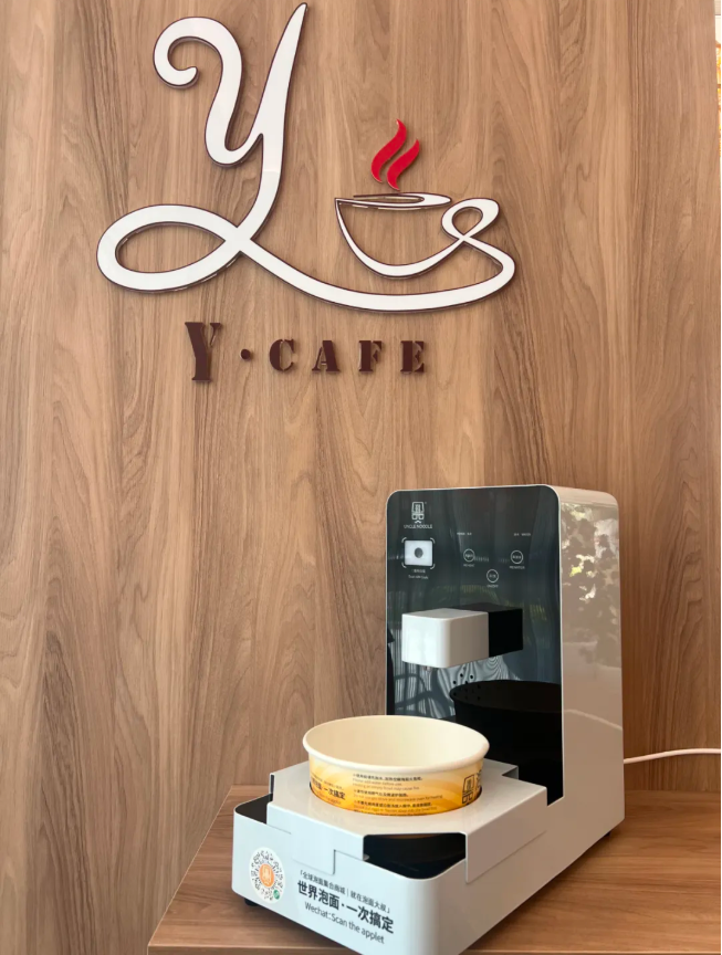 itb8888通博(中国区)官方网站