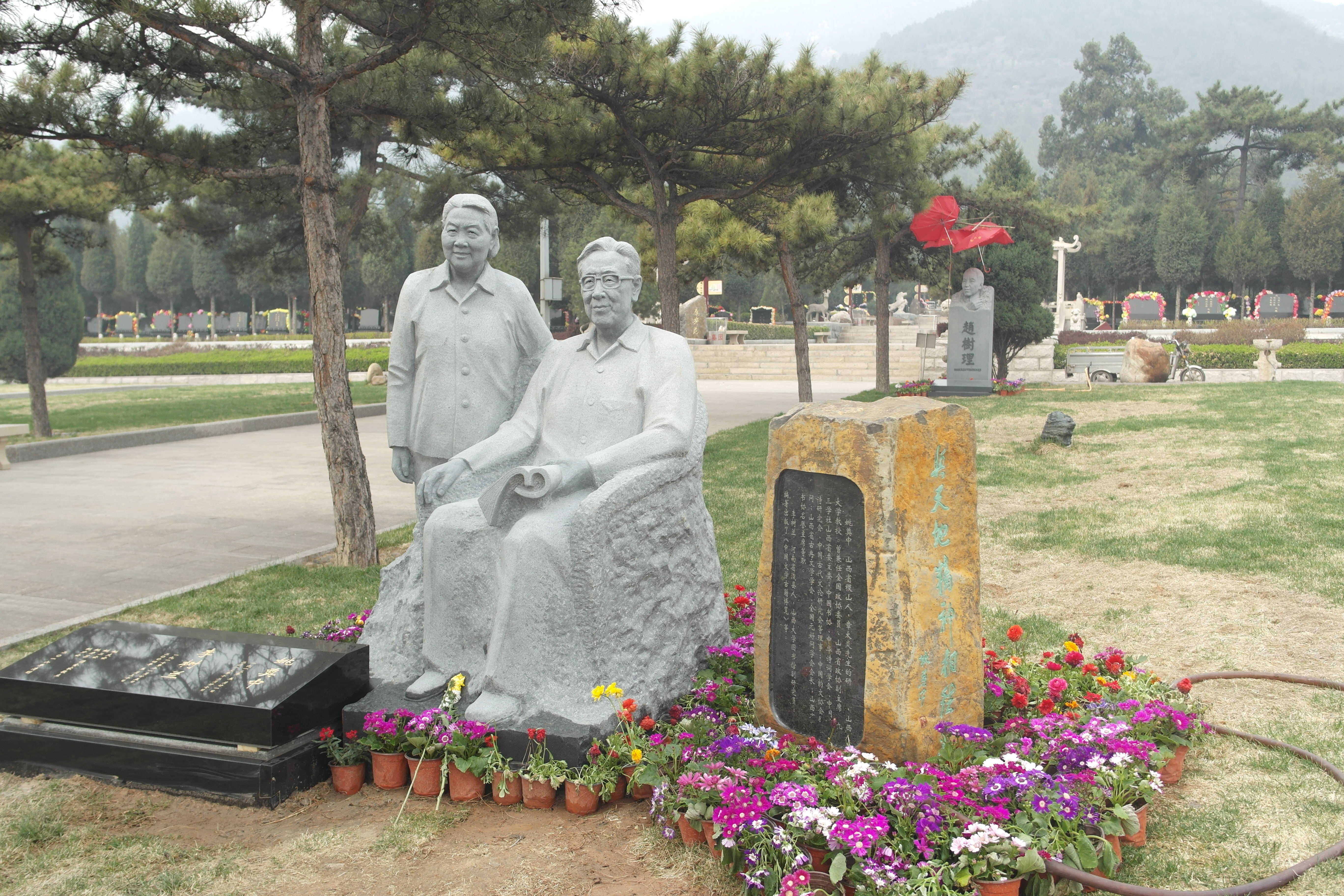 itb8888通博(中国区)官方网站