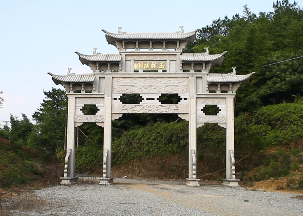 itb8888通博(中国区)官方网站