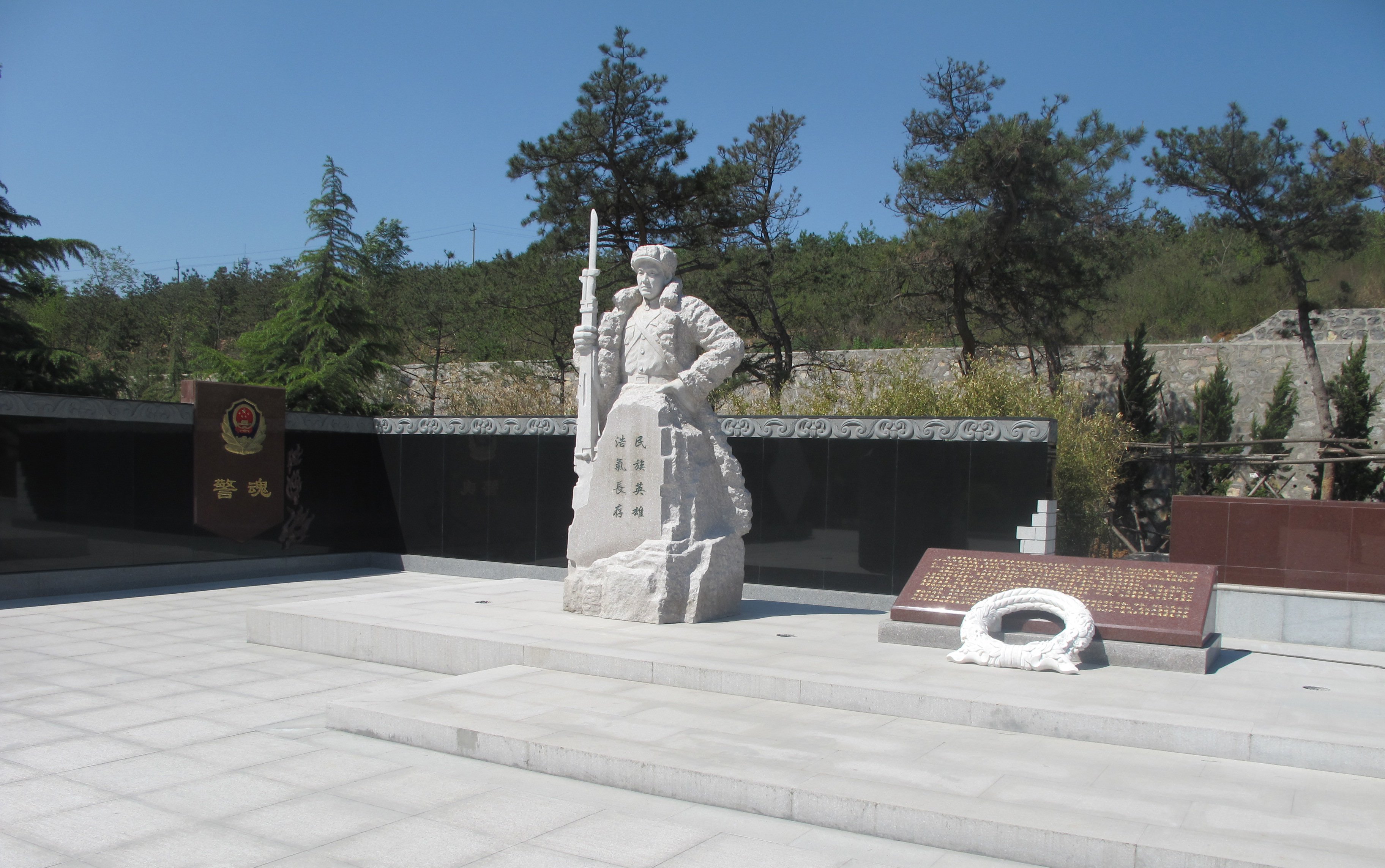 itb8888通博(中国区)官方网站