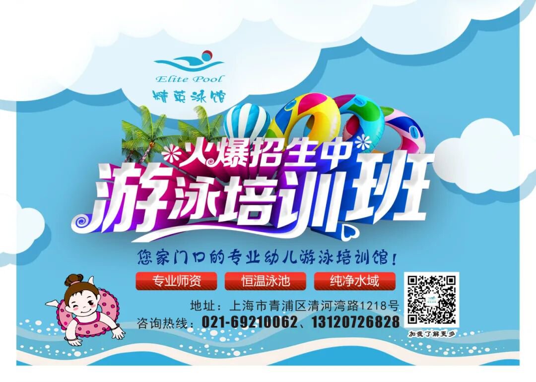 itb8888通博(中国区)官方网站