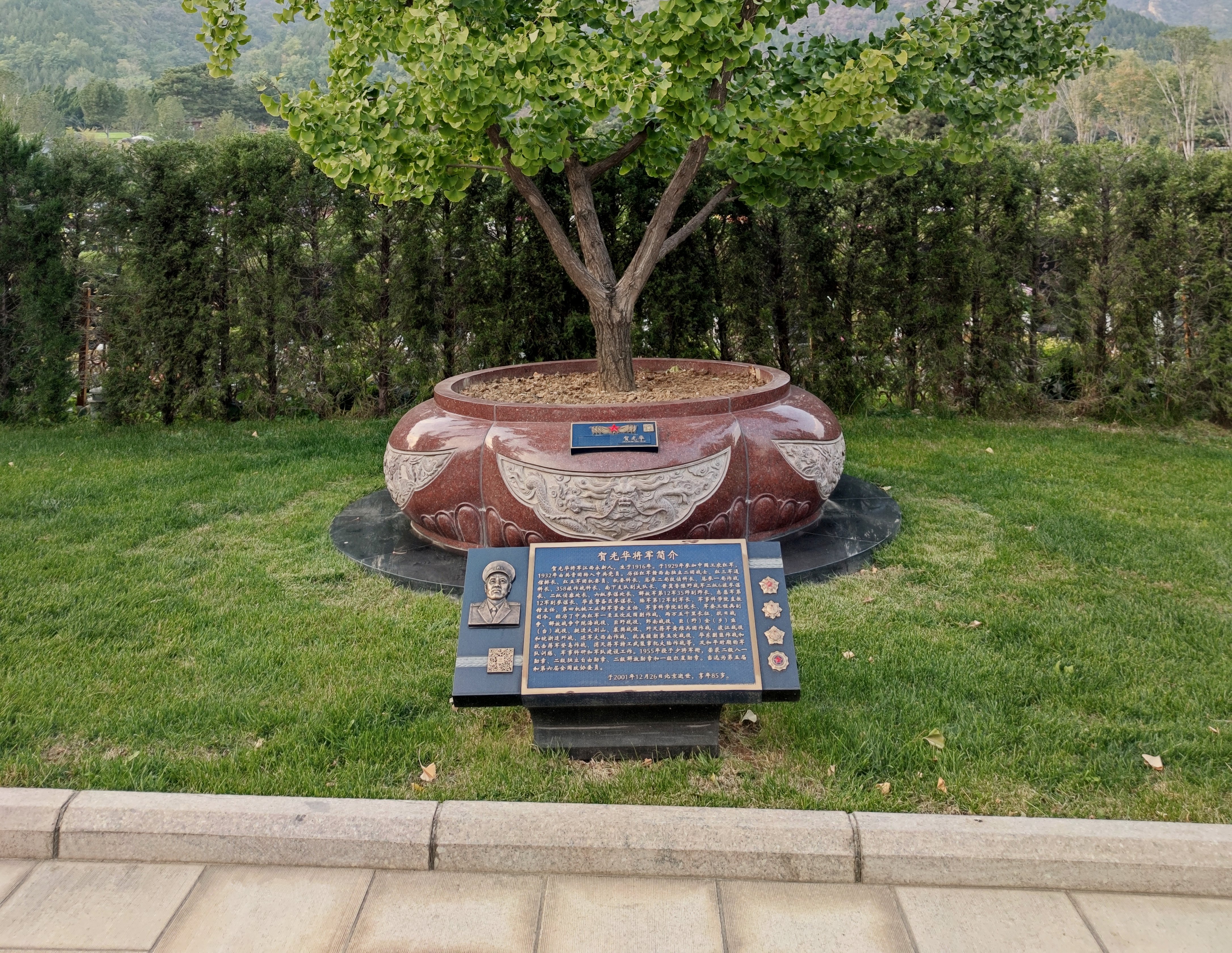 itb8888通博铜艺，让影象有形，让传承有光