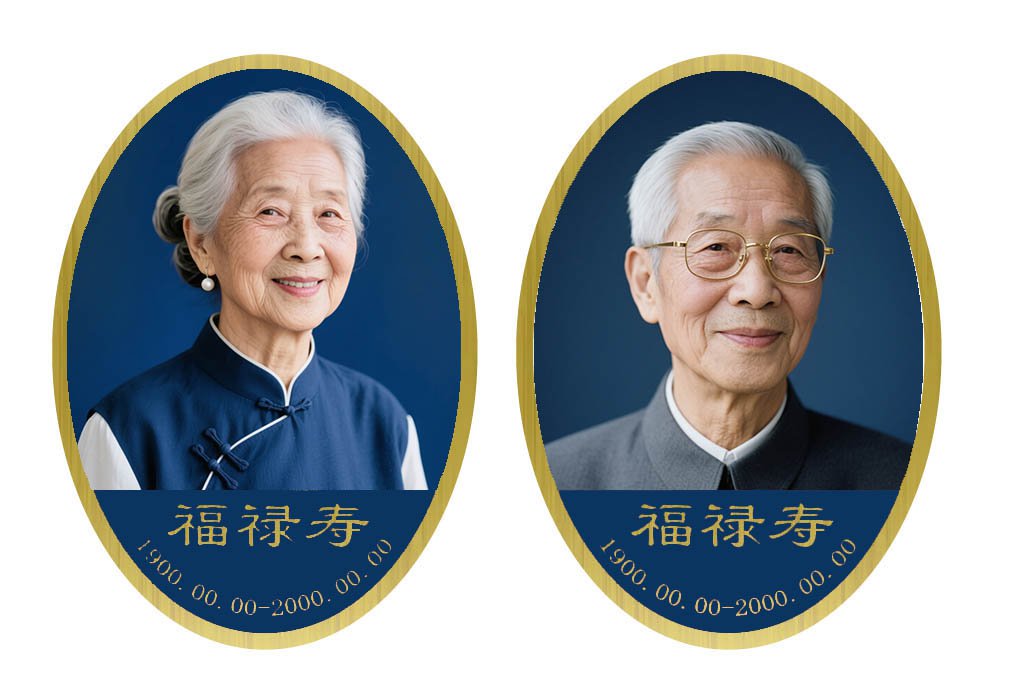 itb8888通博(中国区)官方网站