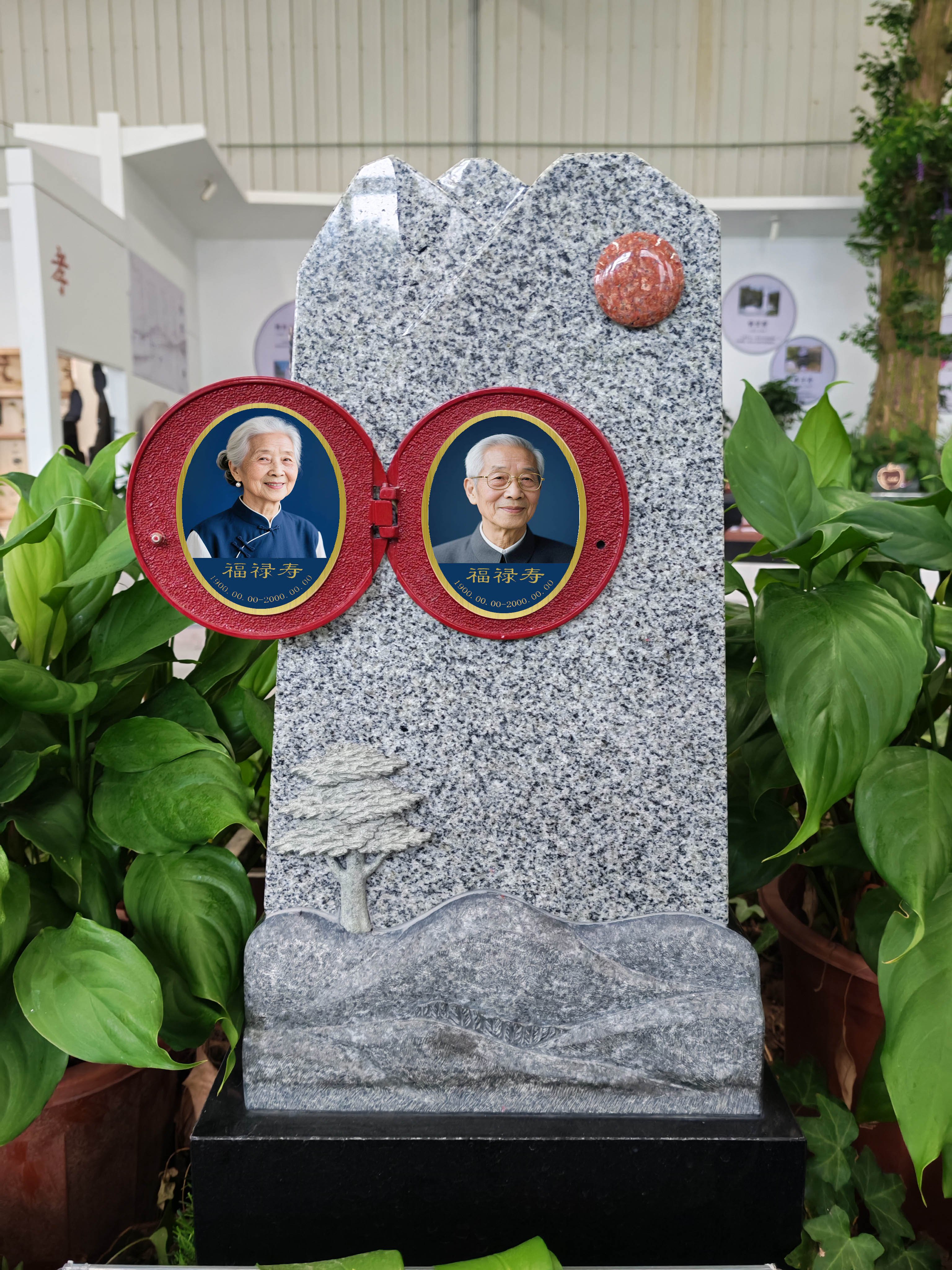 itb8888通博(中国区)官方网站