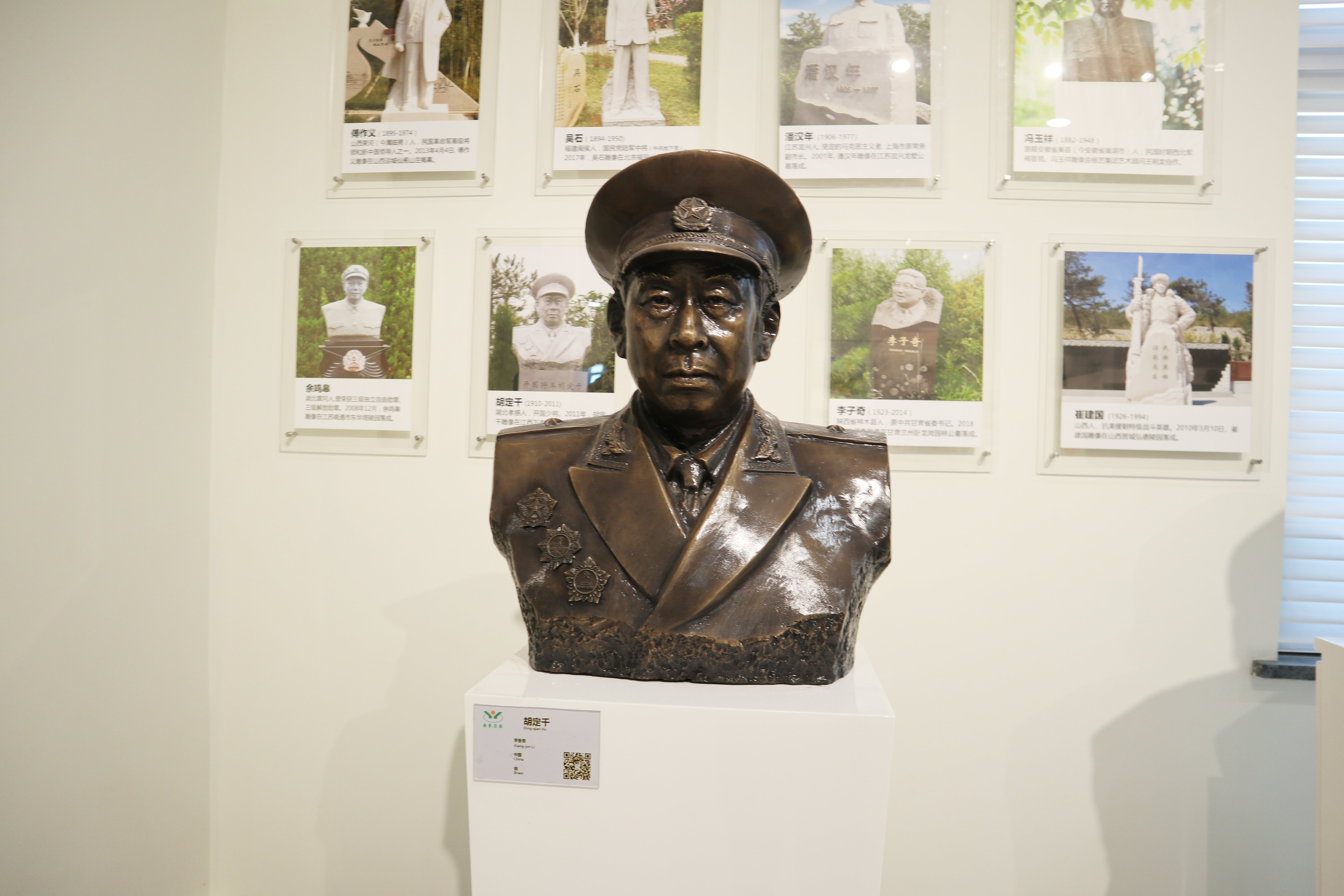 itb8888通博(中国区)官方网站