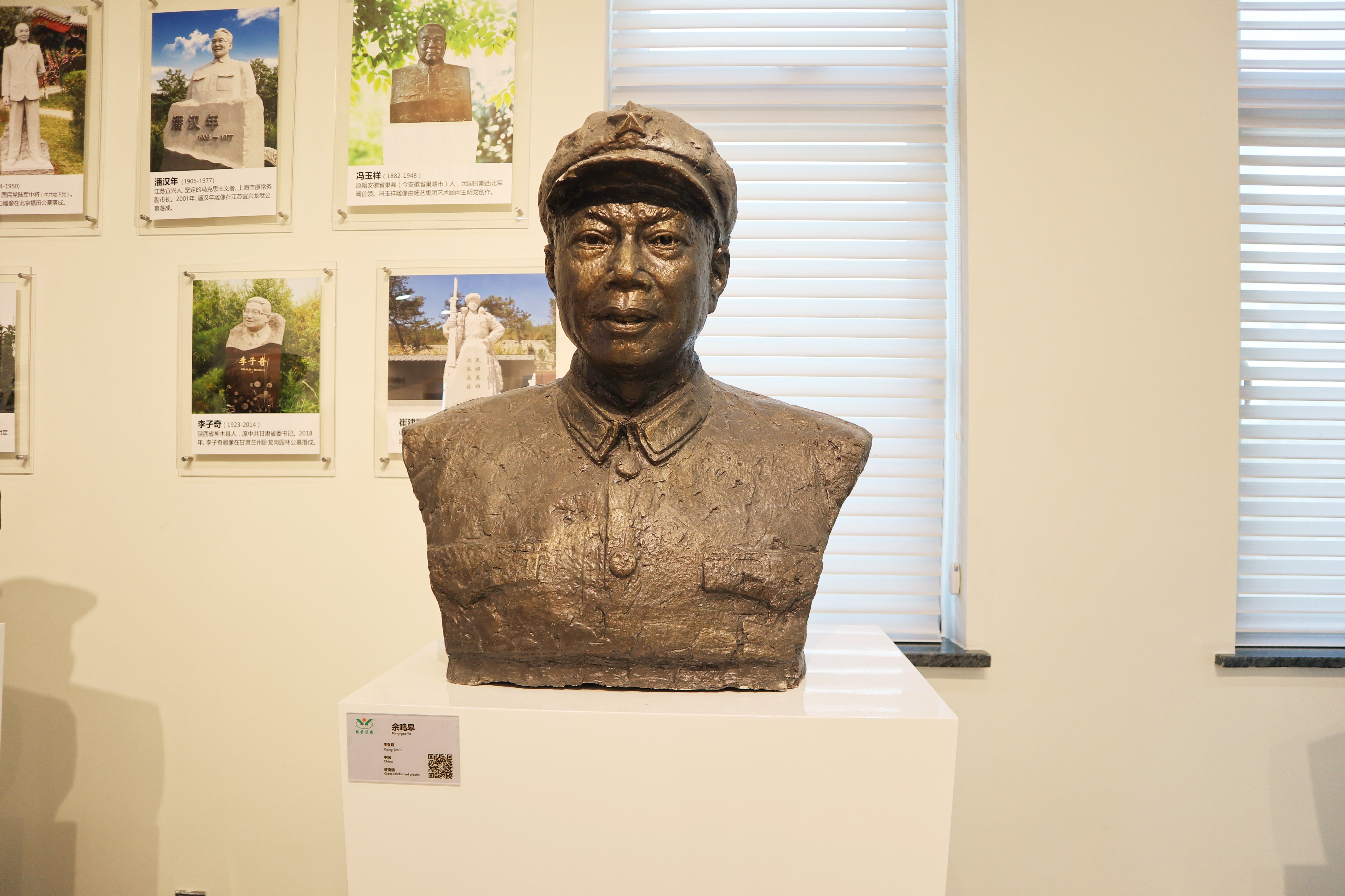 itb8888通博(中国区)官方网站