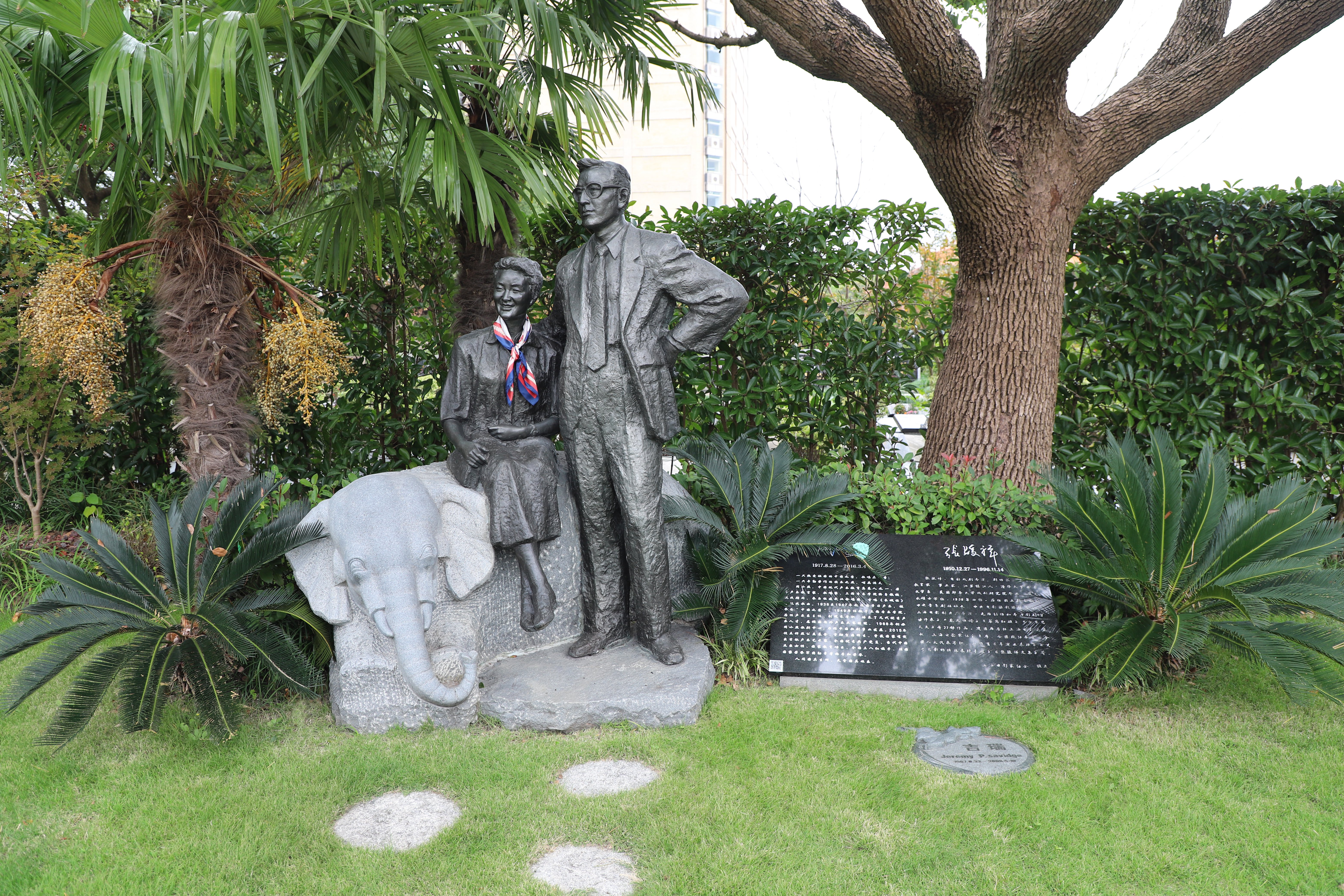 itb8888通博(中国区)官方网站