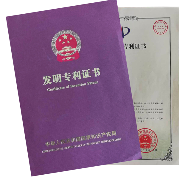 itb8888通博(中国区)官方网站