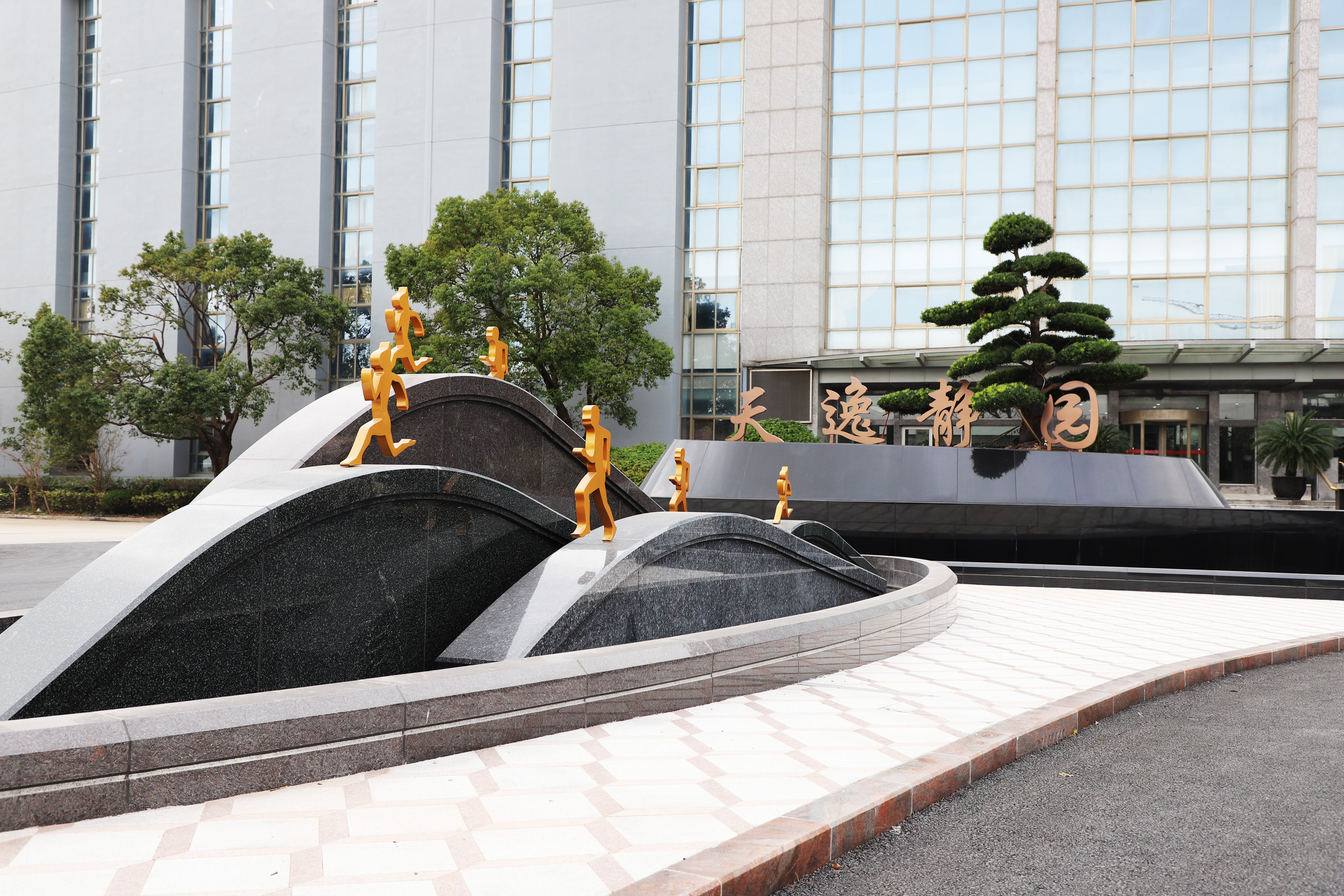 itb8888通博(中国区)官方网站