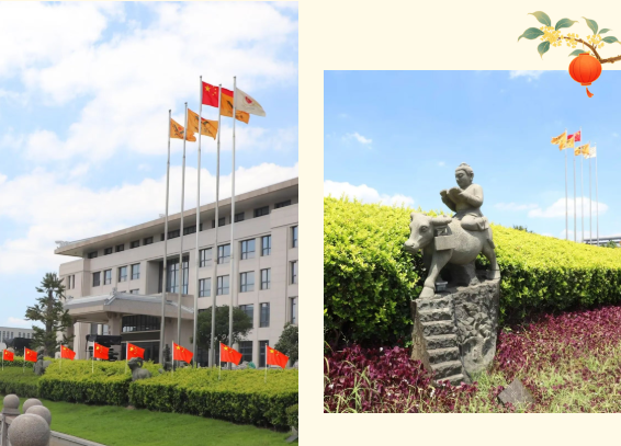 itb8888通博(中国区)官方网站