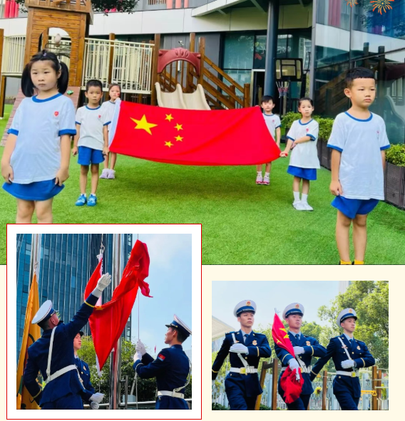 itb8888通博(中国区)官方网站