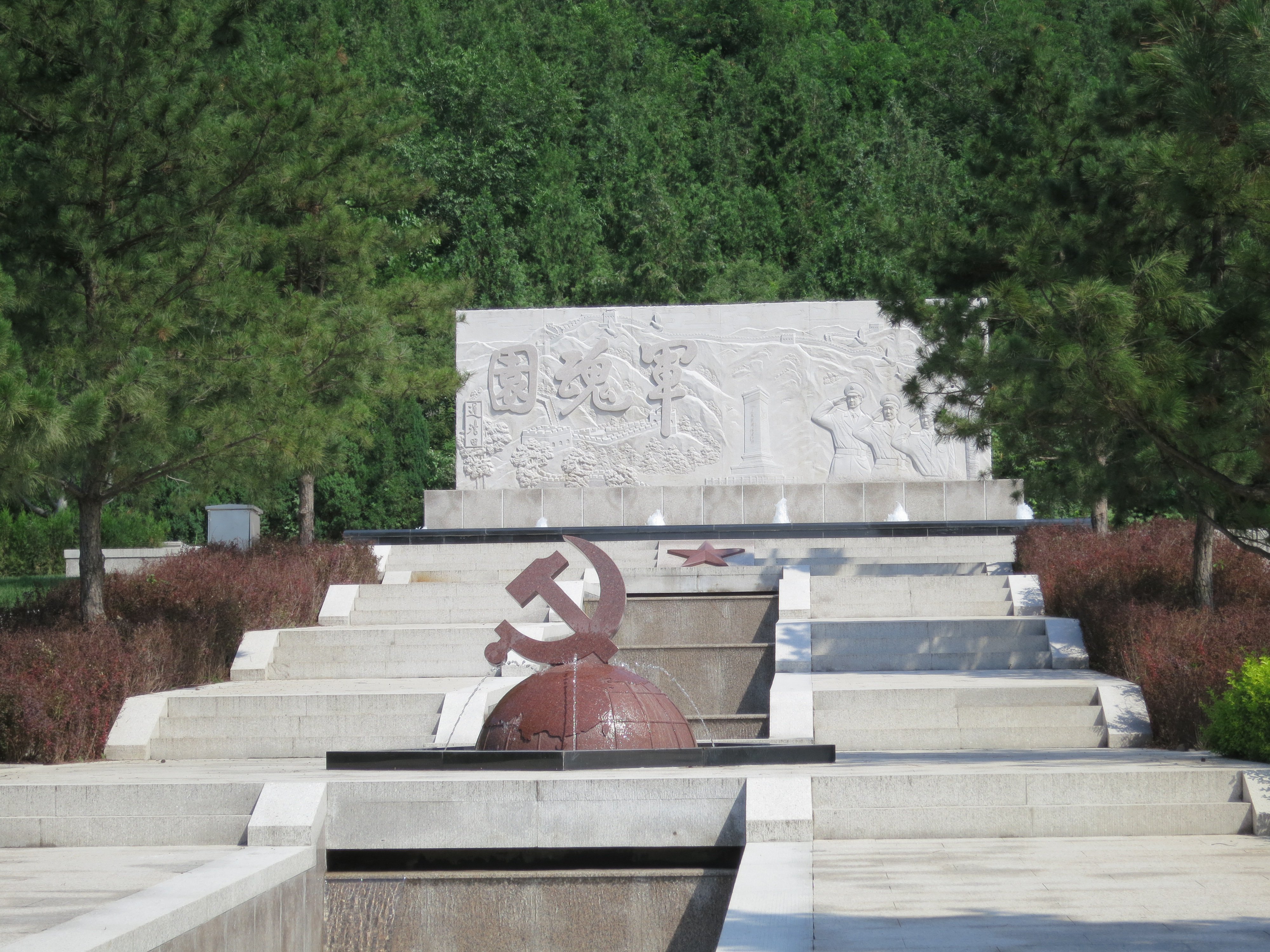 itb8888通博(中国区)官方网站