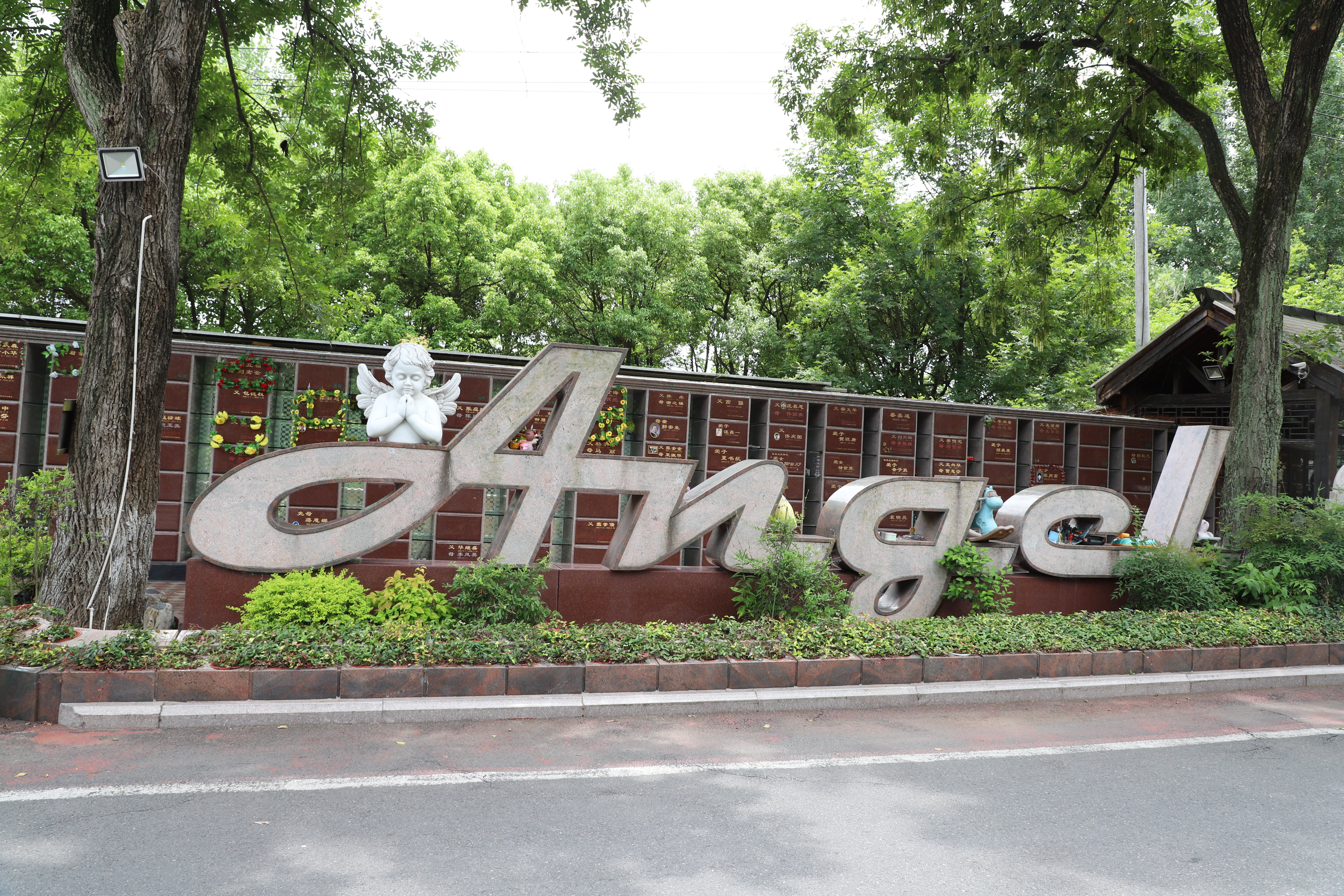 itb8888通博(中国区)官方网站