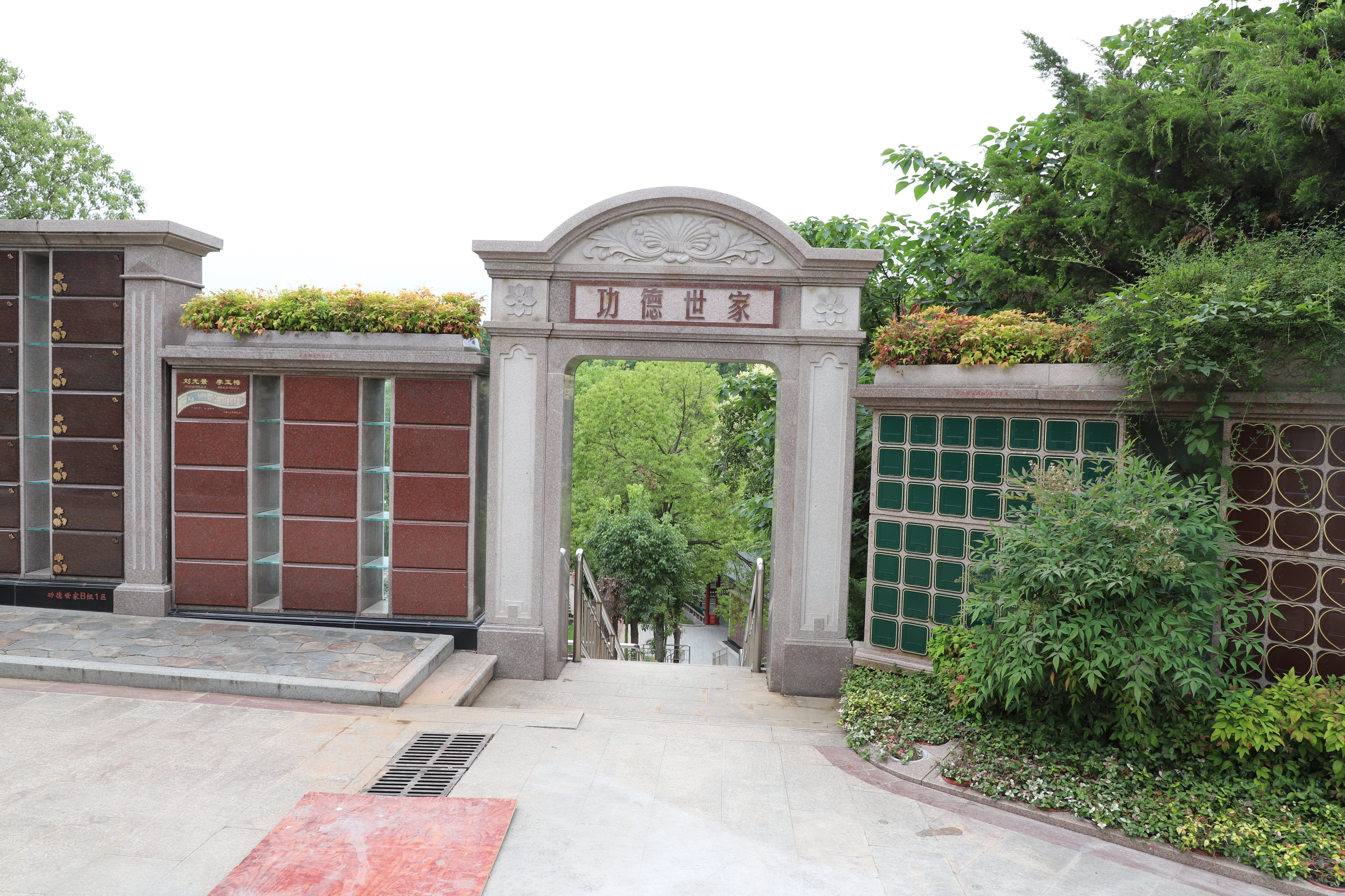 itb8888通博(中国区)官方网站