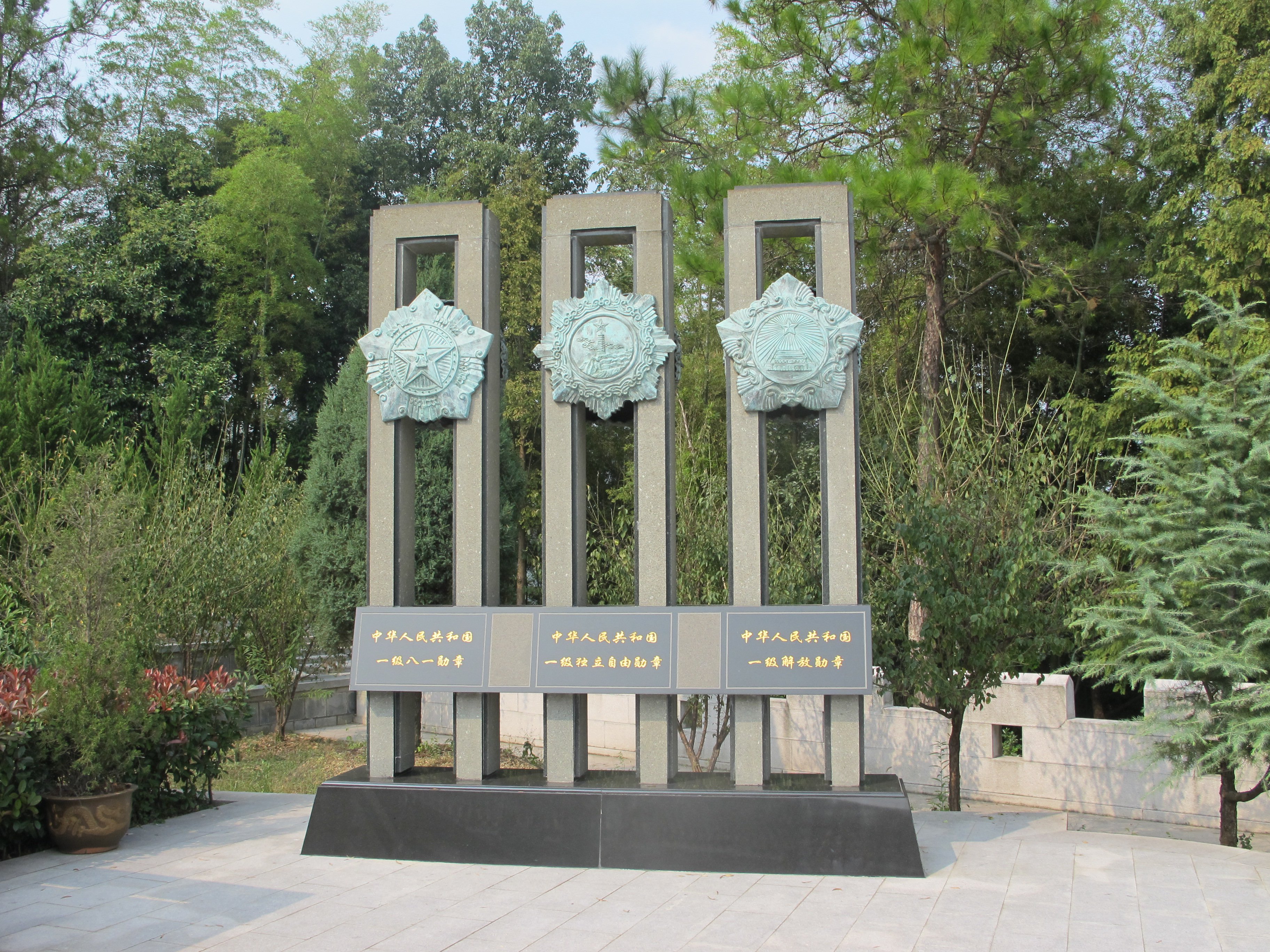 itb8888通博(中国区)官方网站