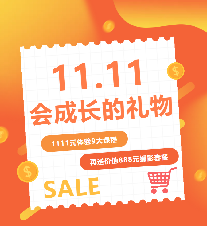 itb8888通博(中国区)官方网站