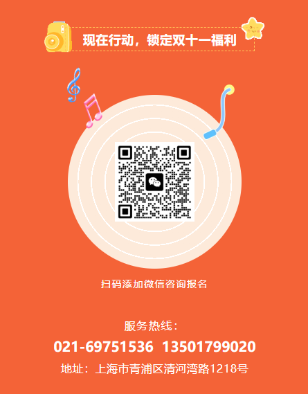 itb8888通博(中国区)官方网站