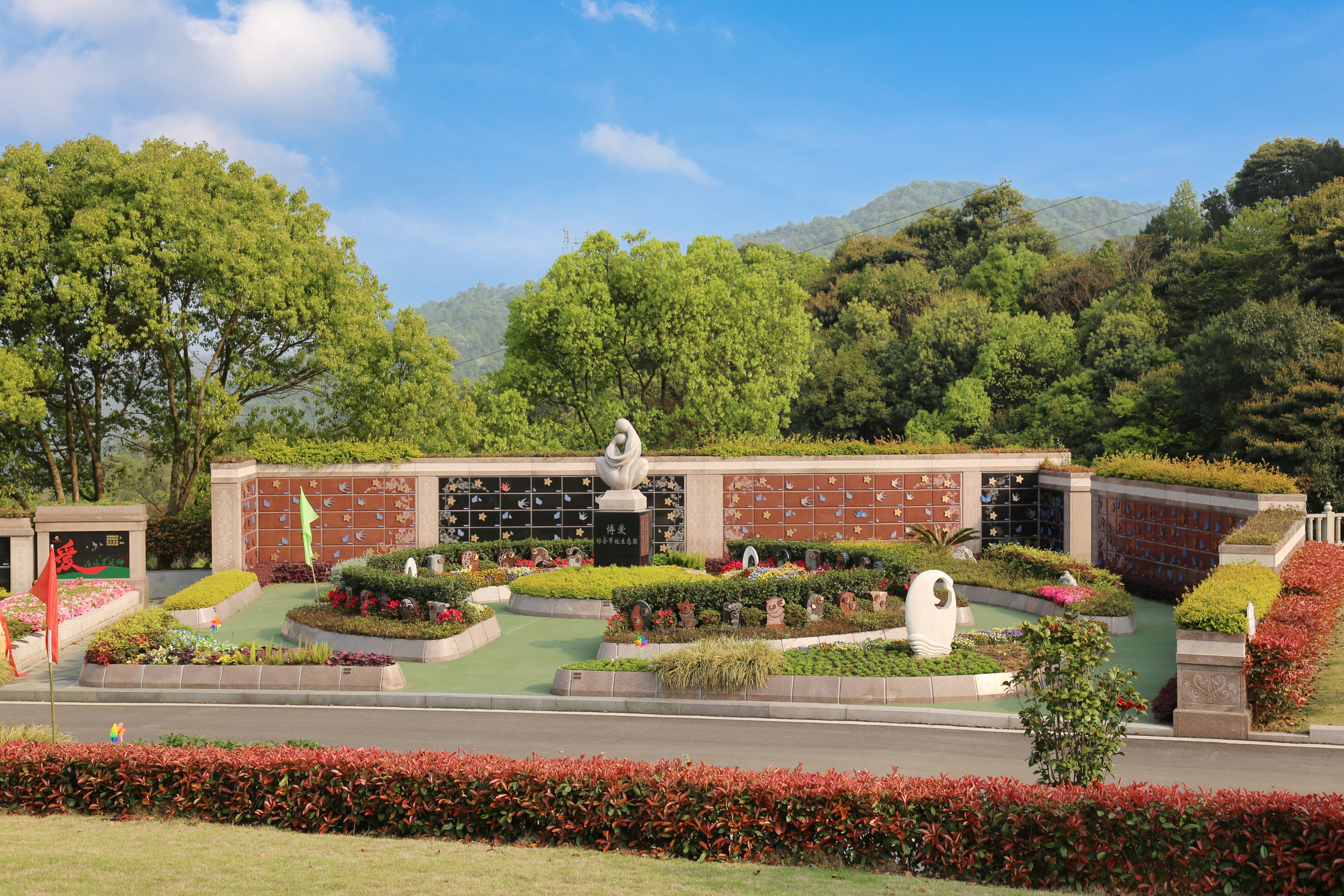 itb8888通博(中国区)官方网站