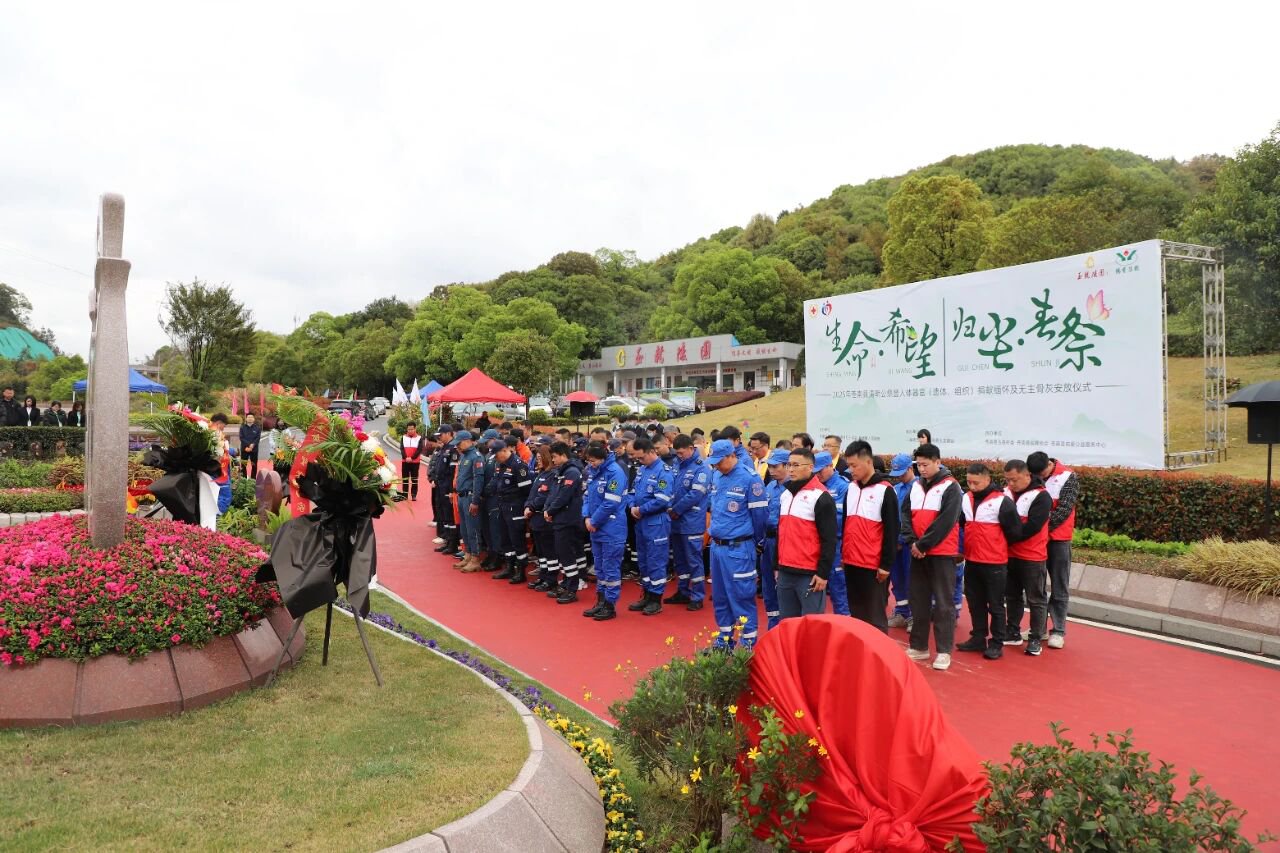 itb8888通博(中国区)官方网站