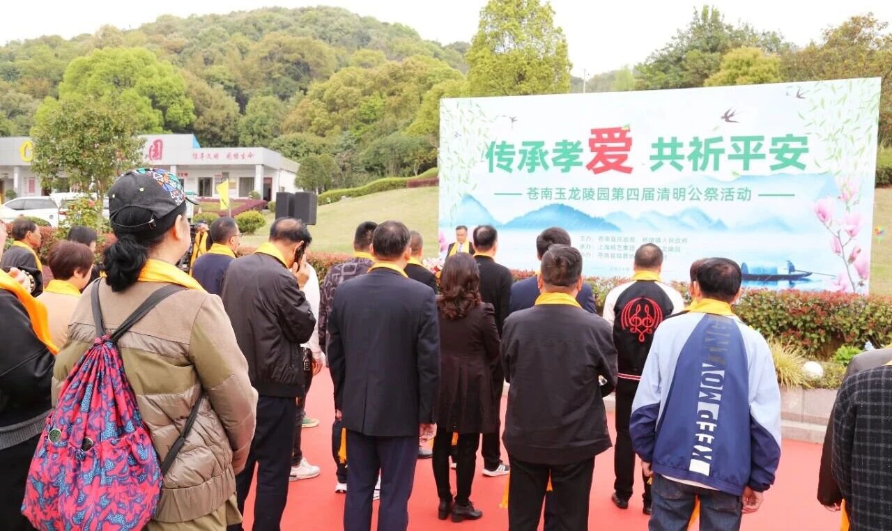 itb8888通博(中国区)官方网站