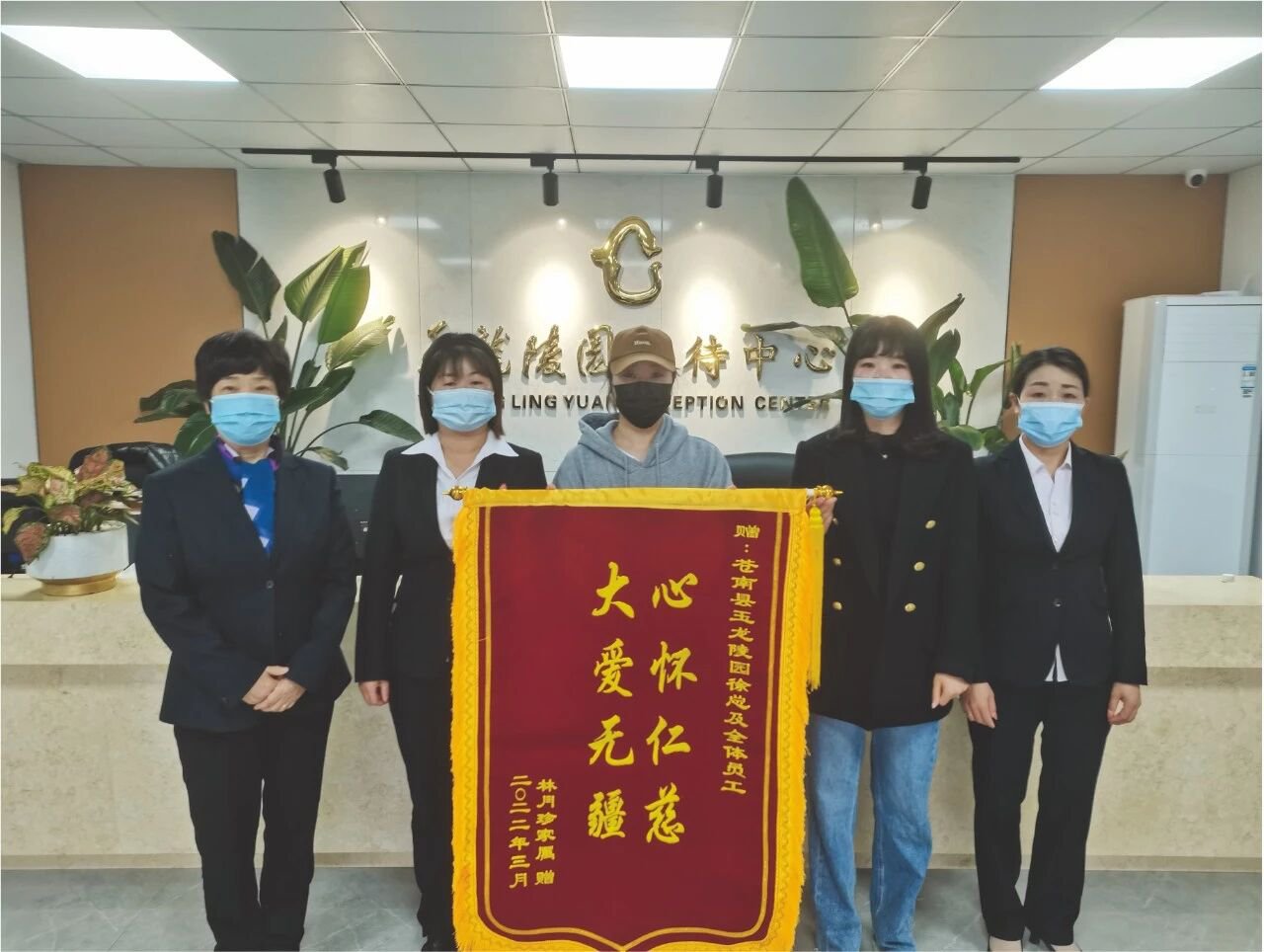 itb8888通博(中国区)官方网站