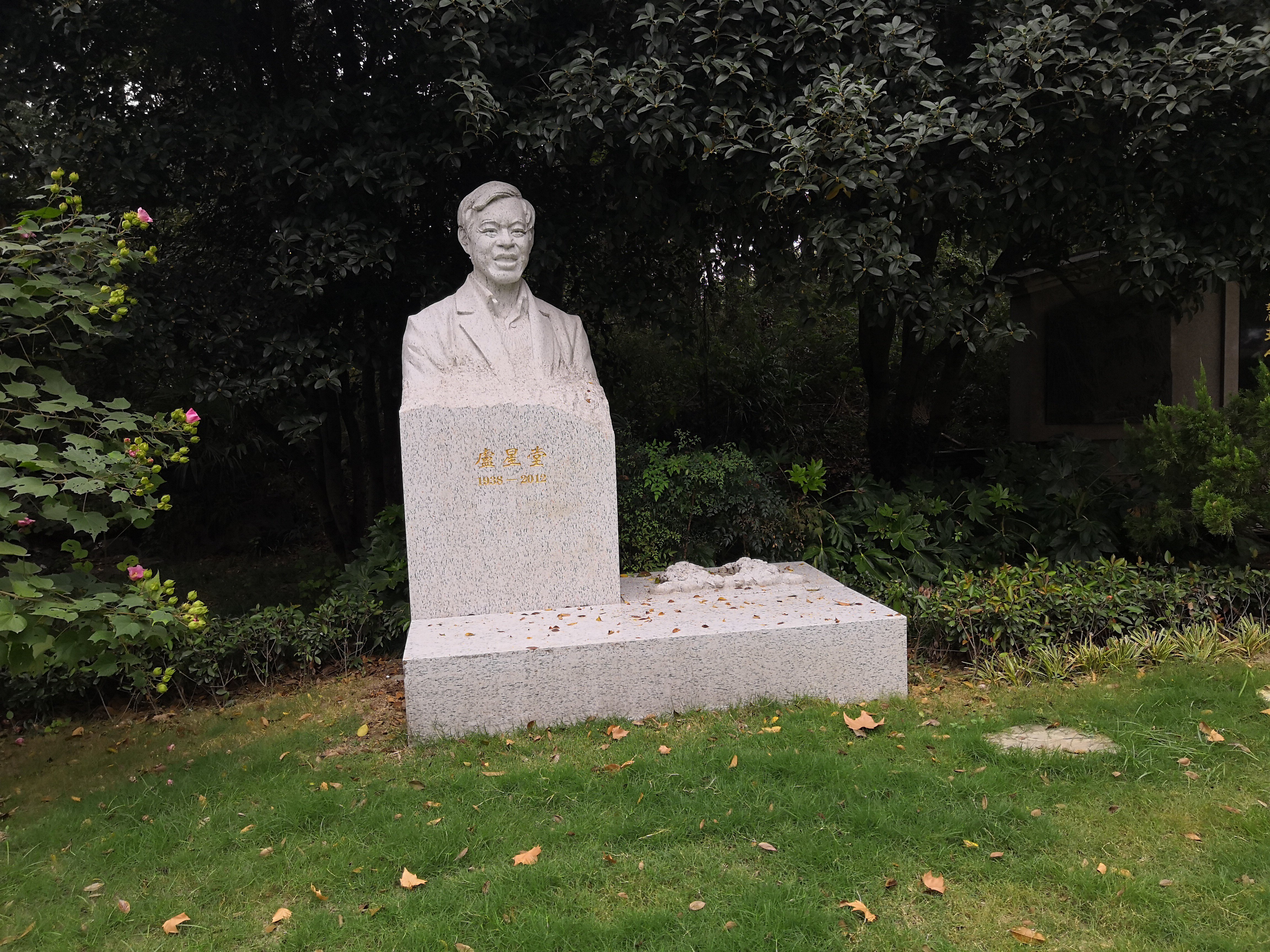 itb8888通博(中国区)官方网站