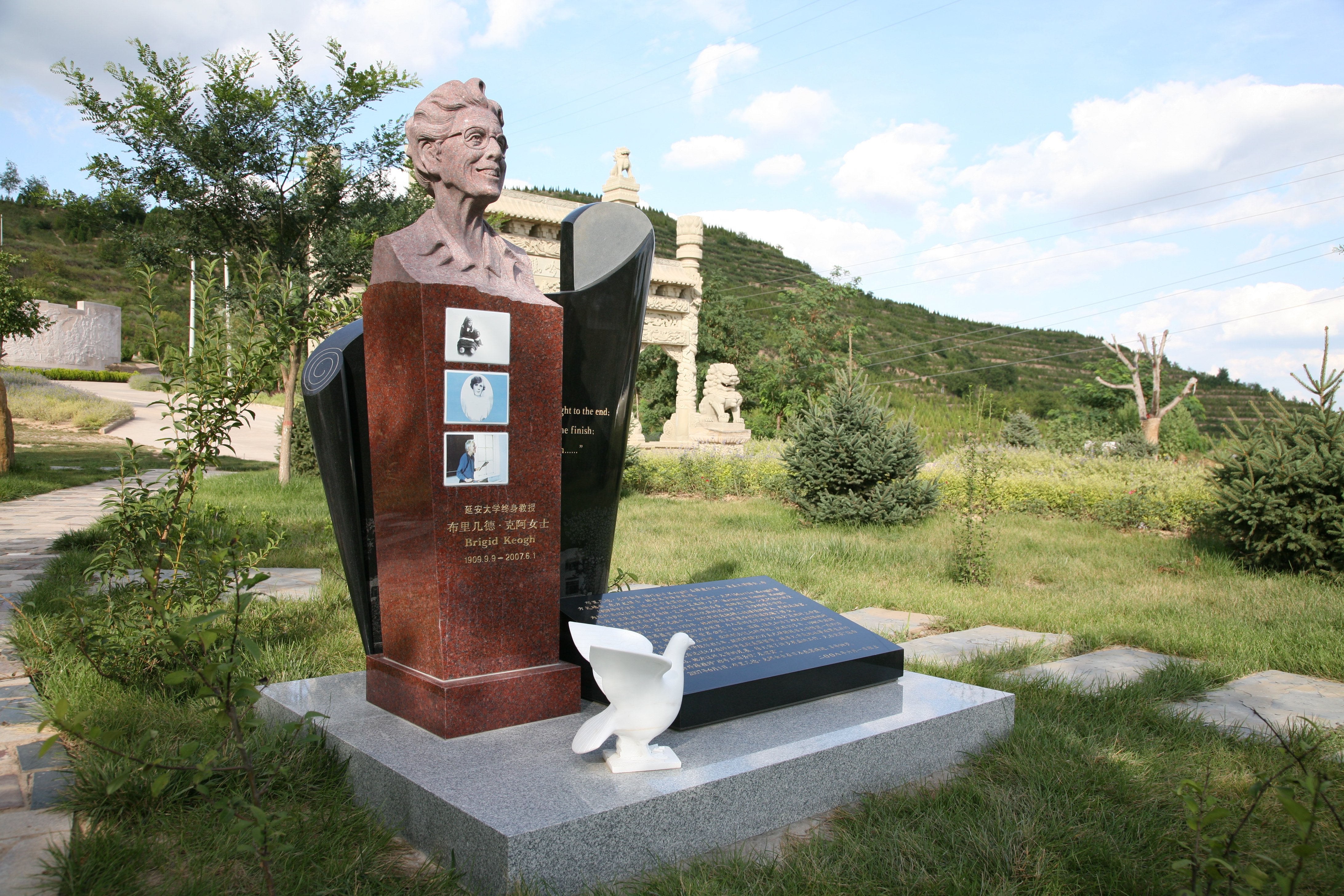 itb8888通博(中国区)官方网站