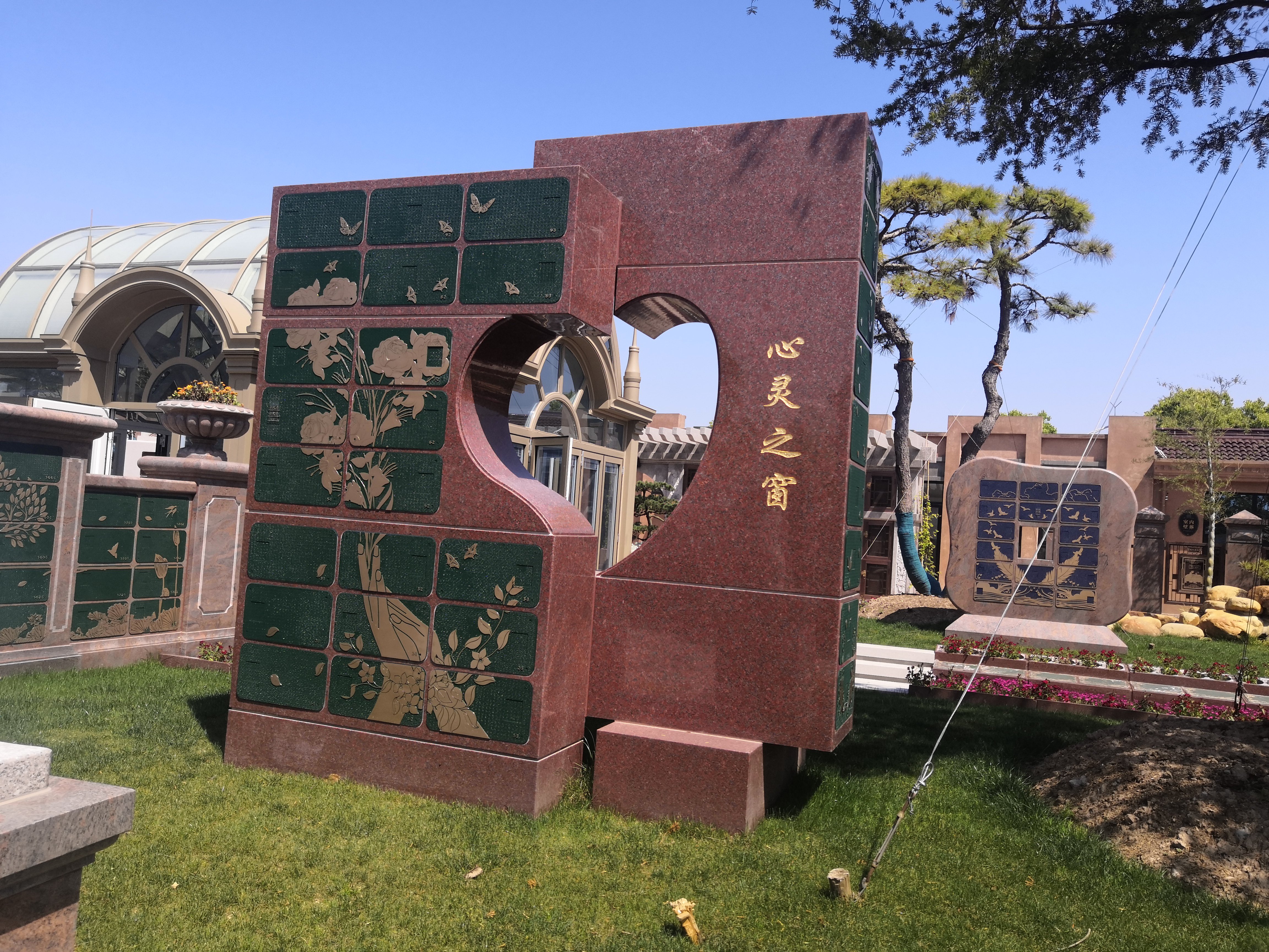 itb8888通博(中国区)官方网站