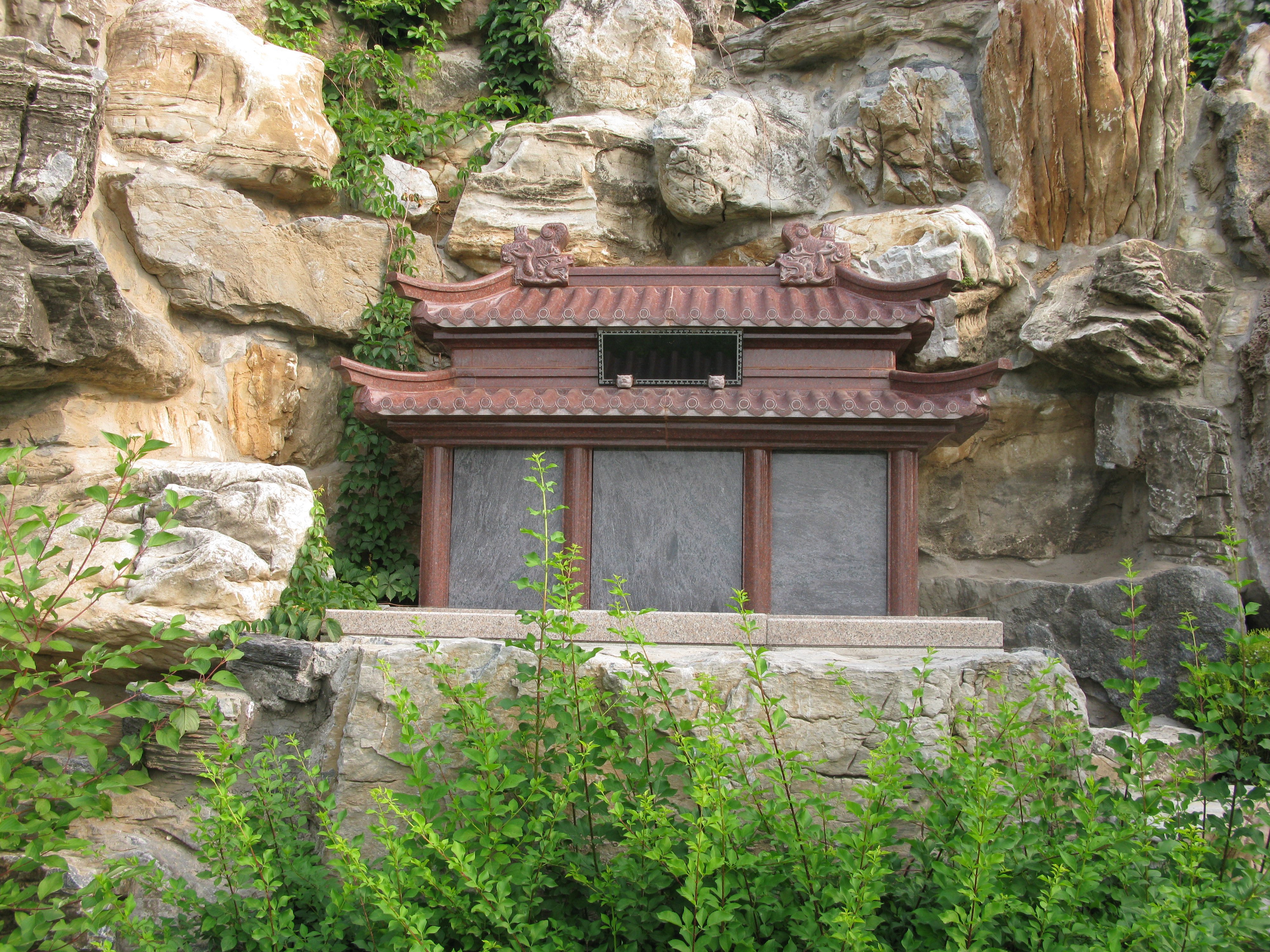 itb8888通博(中国区)官方网站