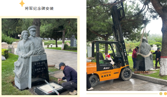 itb8888通博(中国区)官方网站