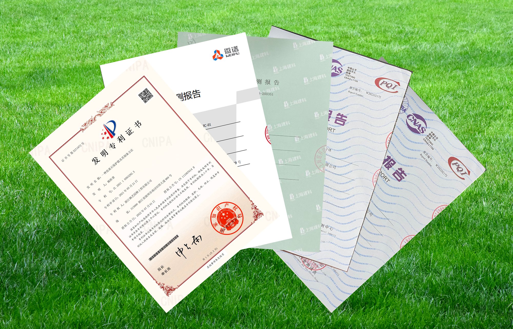 itb8888通博(中国区)官方网站