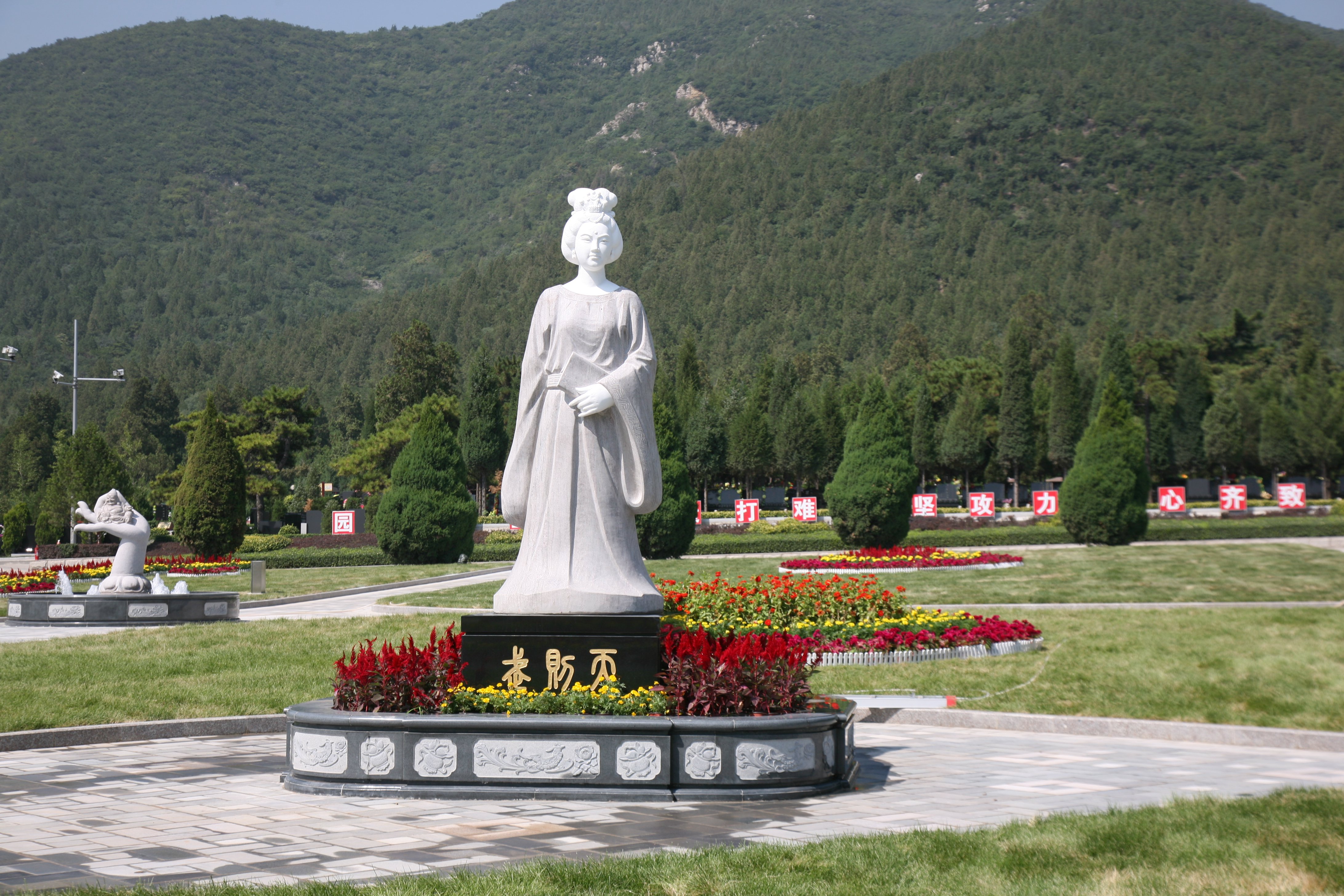 itb8888通博(中国区)官方网站