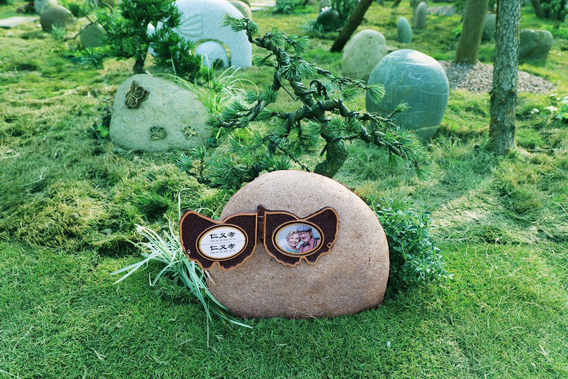 itb8888通博(中国区)官方网站