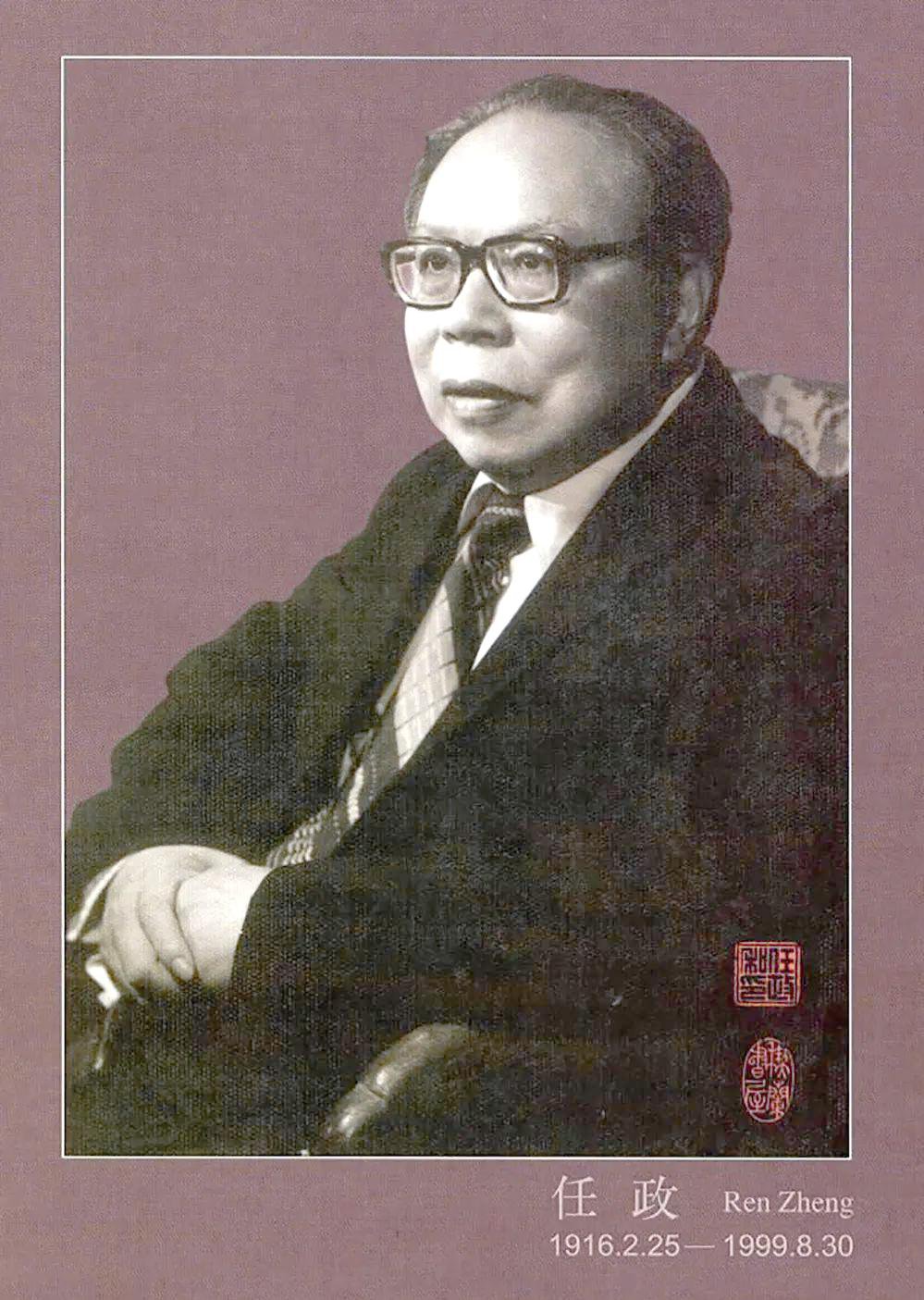 itb8888通博(中国区)官方网站