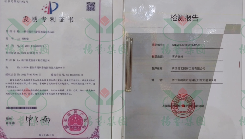 itb8888通博(中国区)官方网站