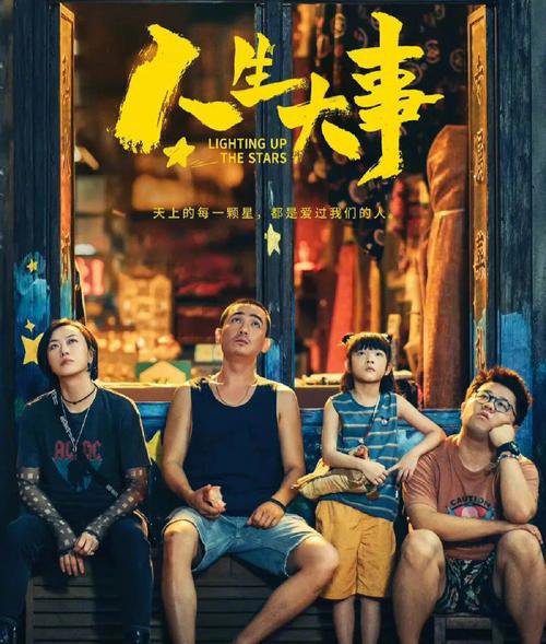 itb8888通博(中国区)官方网站