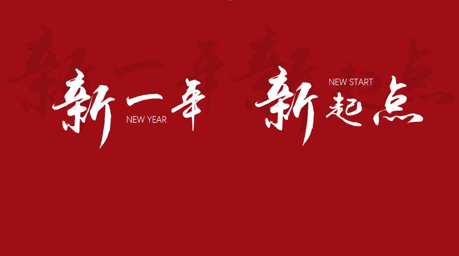 itb8888通博(中国区)官方网站