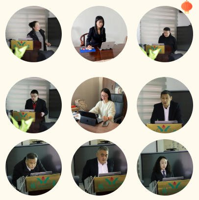 itb8888通博(中国区)官方网站