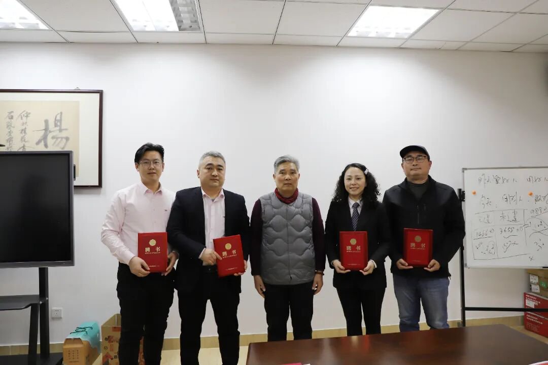 itb8888通博(中国区)官方网站