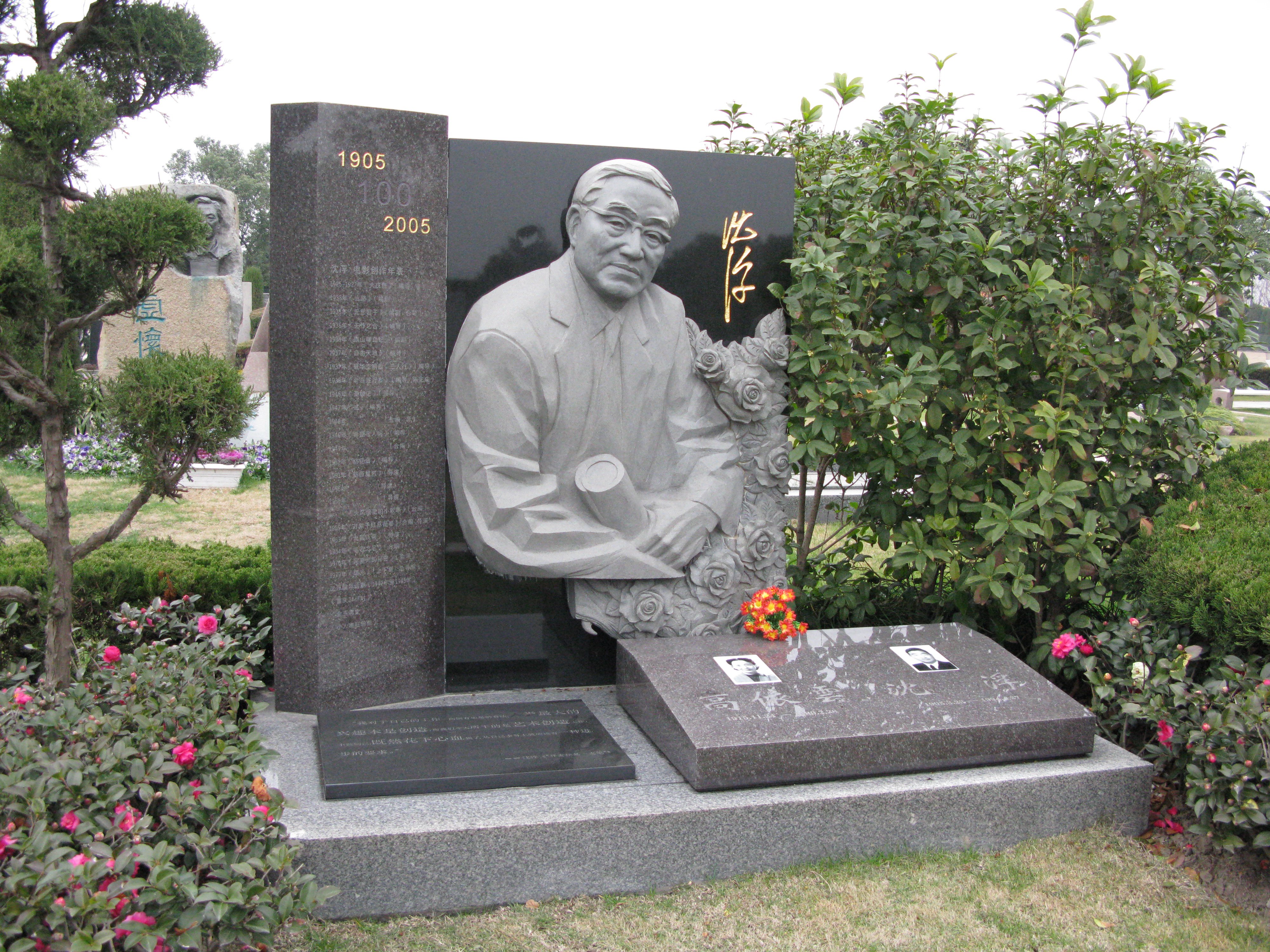 itb8888通博(中国区)官方网站