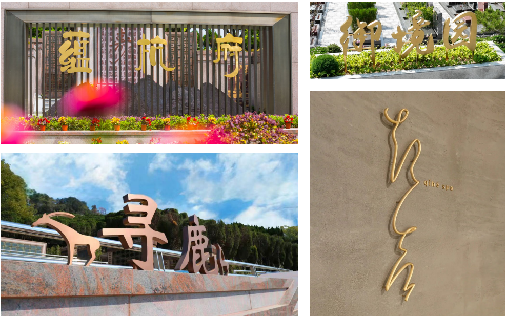 itb8888通博(中国区)官方网站