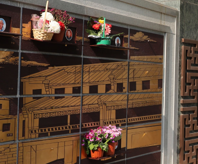 itb8888通博(中国区)官方网站