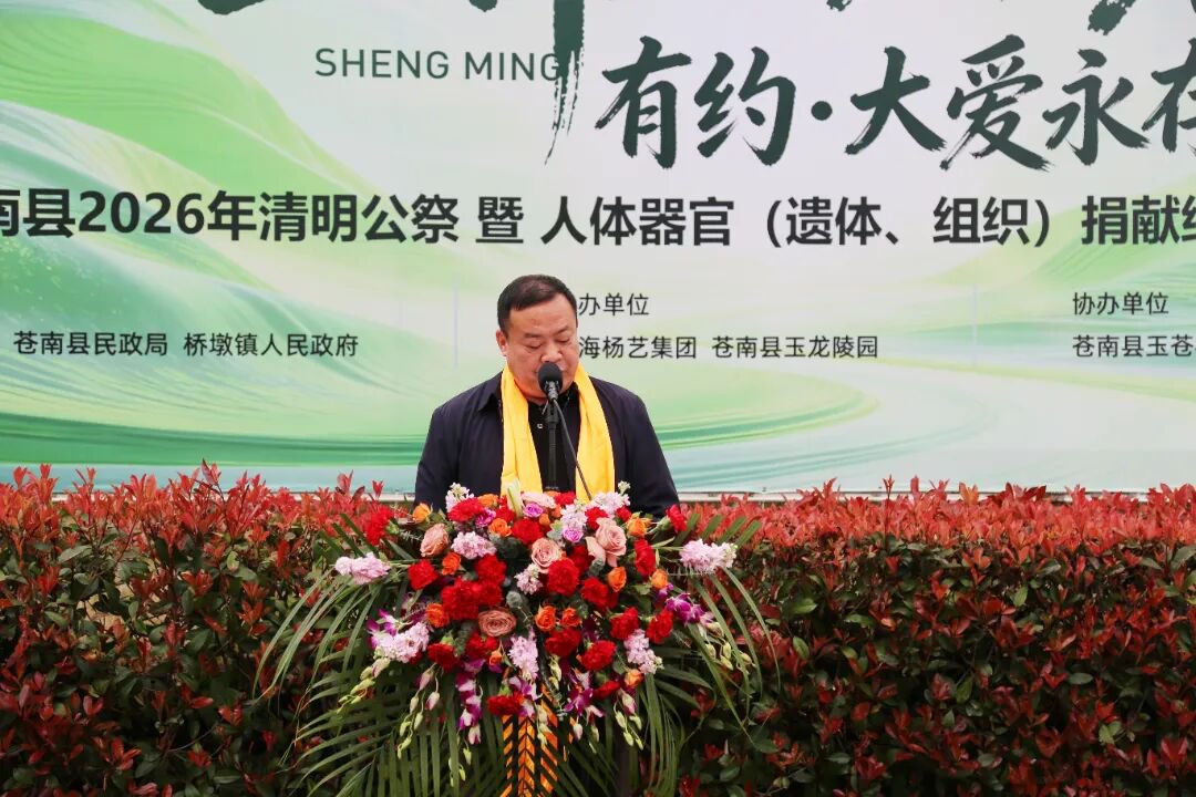 itb8888通博(中国区)官方网站