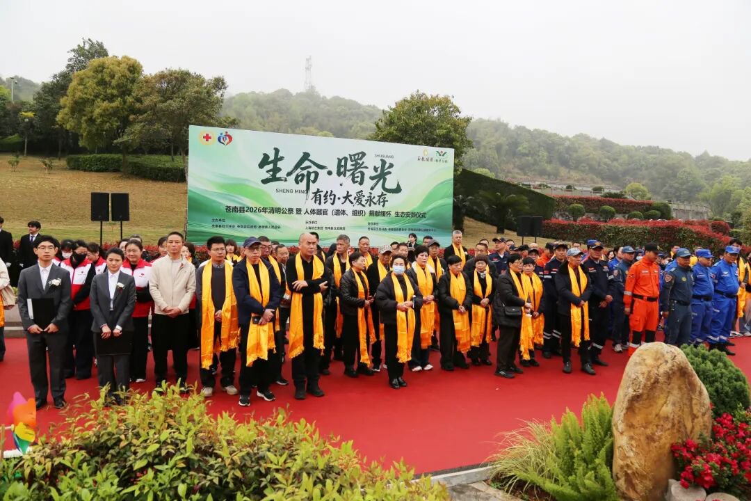 itb8888通博(中国区)官方网站