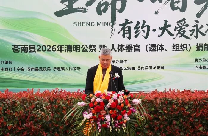 itb8888通博(中国区)官方网站