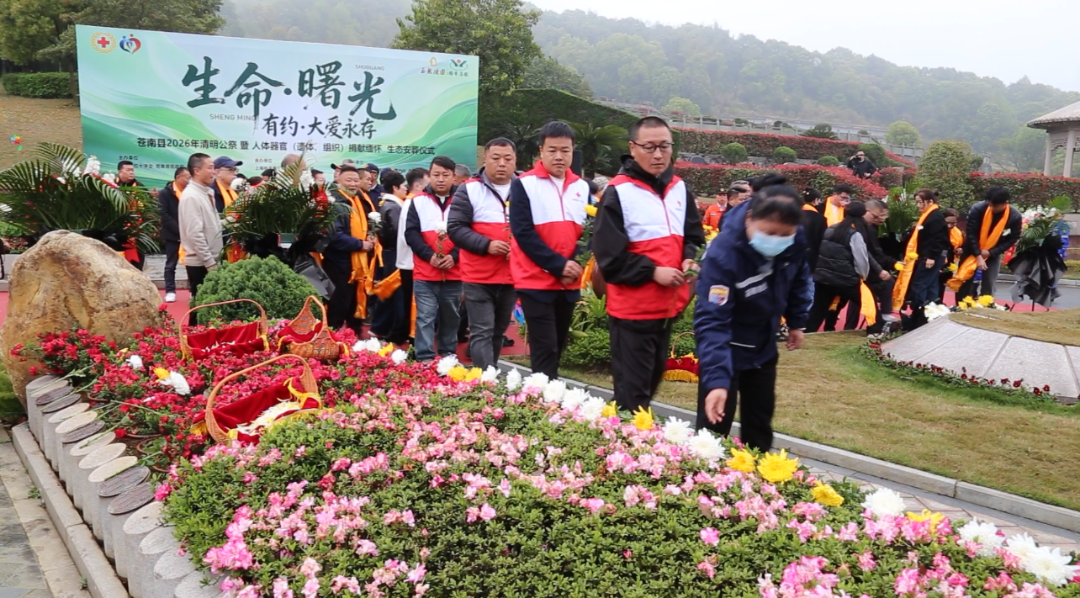 itb8888通博(中国区)官方网站