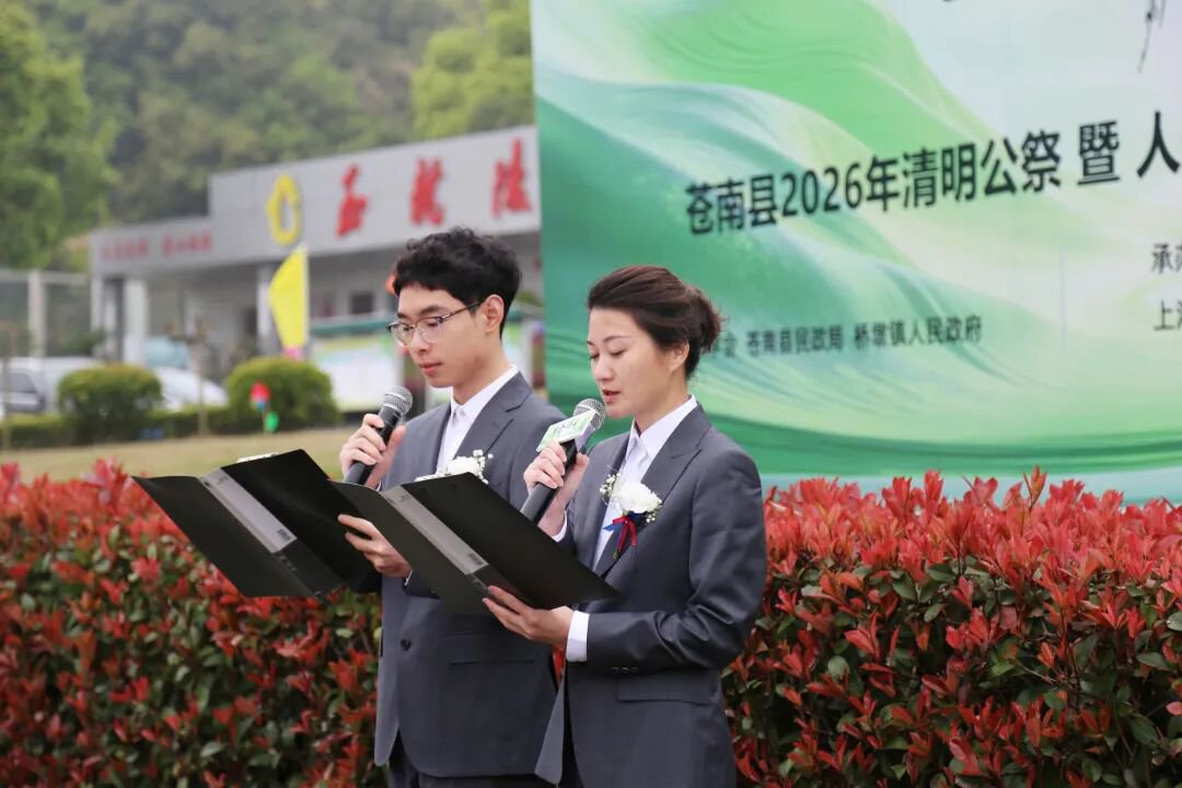 itb8888通博(中国区)官方网站