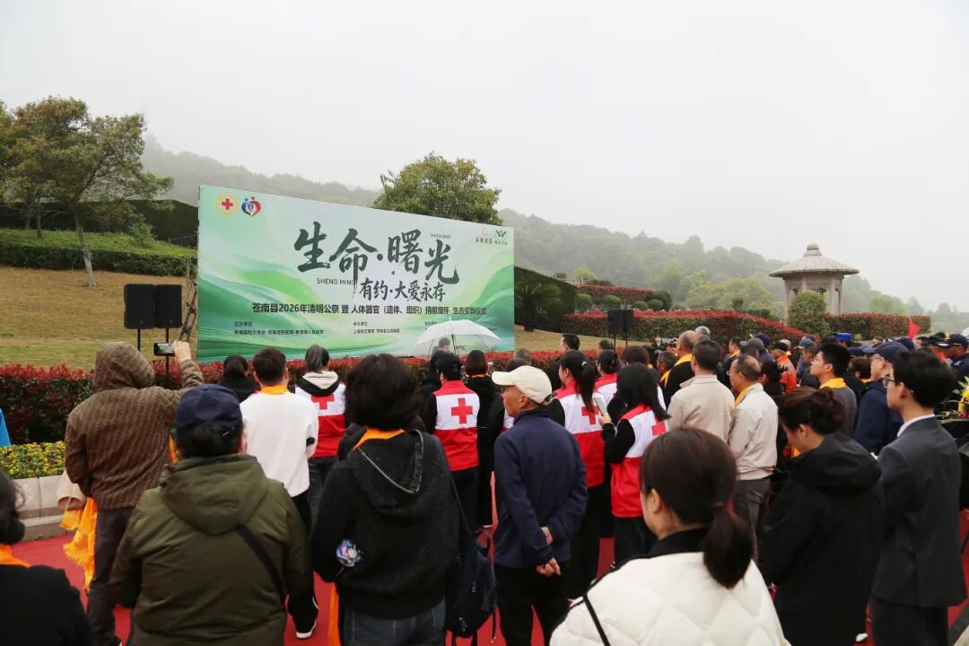 itb8888通博(中国区)官方网站