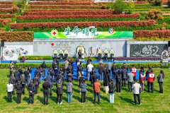 2026年杭州市“生命·曙光”人体器官和遗体（组织）募捐思念纪念活动